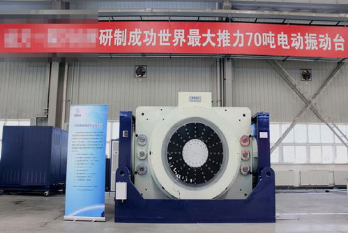 超越光刻 中国量子计算原型机“九章”领跑全球，专家建议建立技术出口管制体系